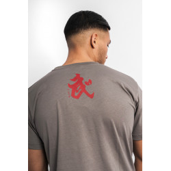WU-WEAR | Swordstyle T-Shirt | Wu-Tang Clan